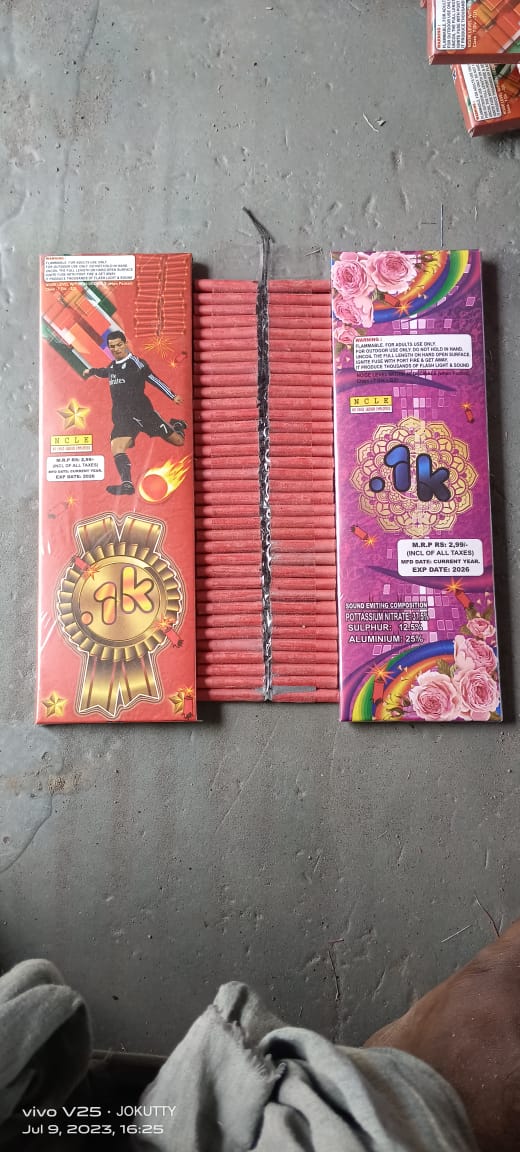 kronline Crackers 100 Crackers