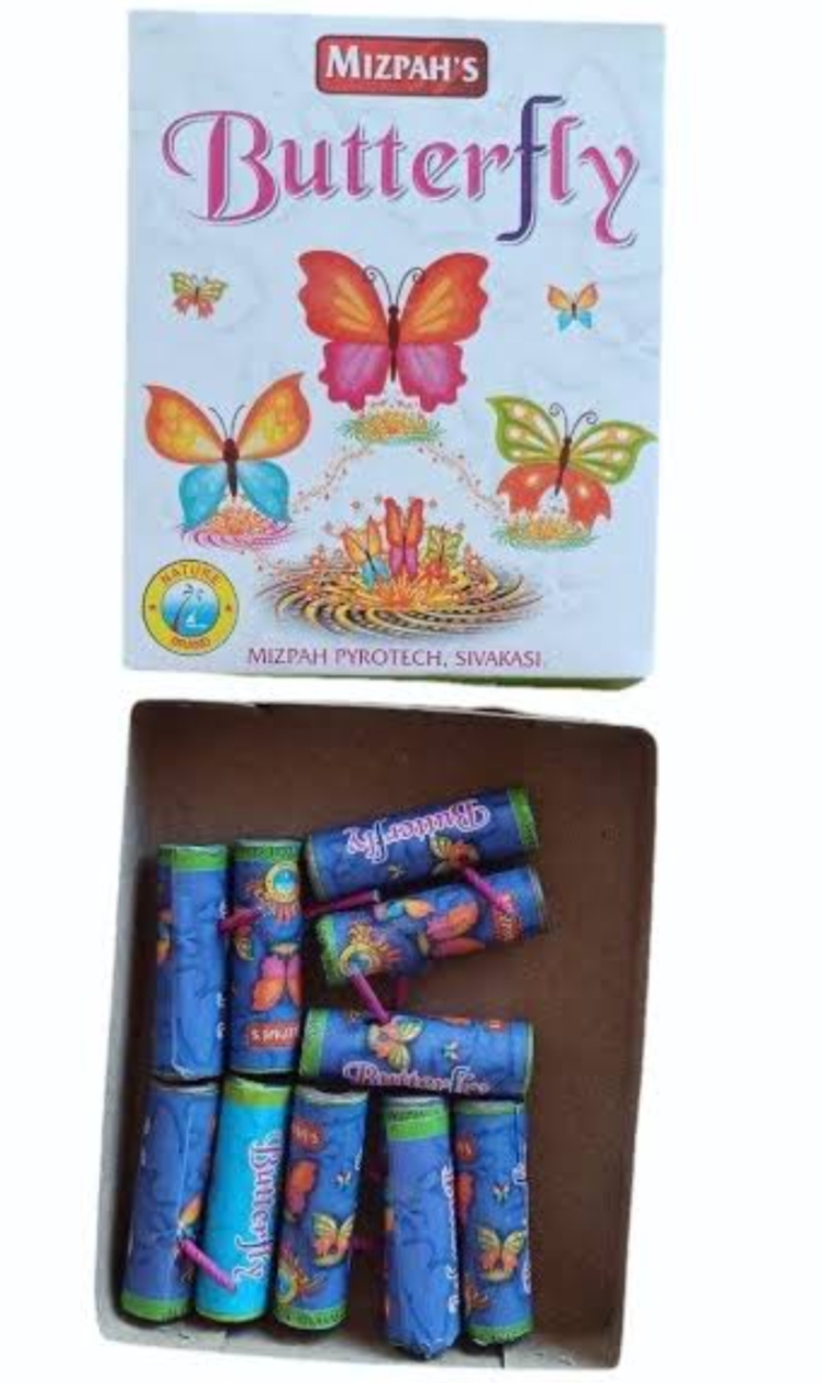 kronline Crackers Butterfly (Red & Green)