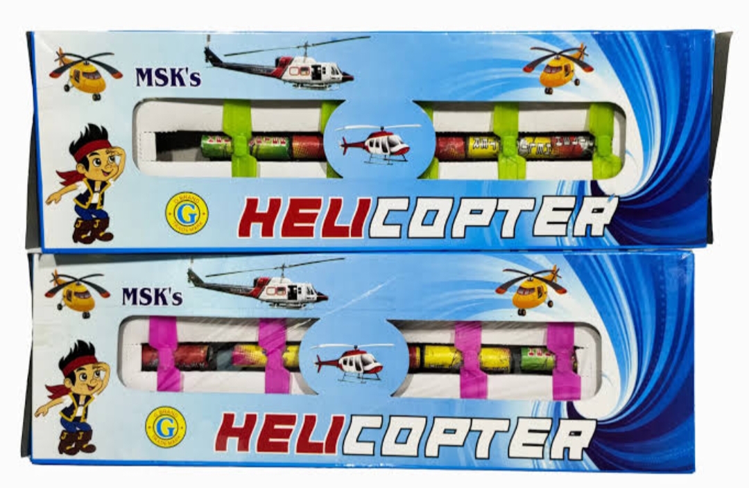 kronline Crackers Helicopter
