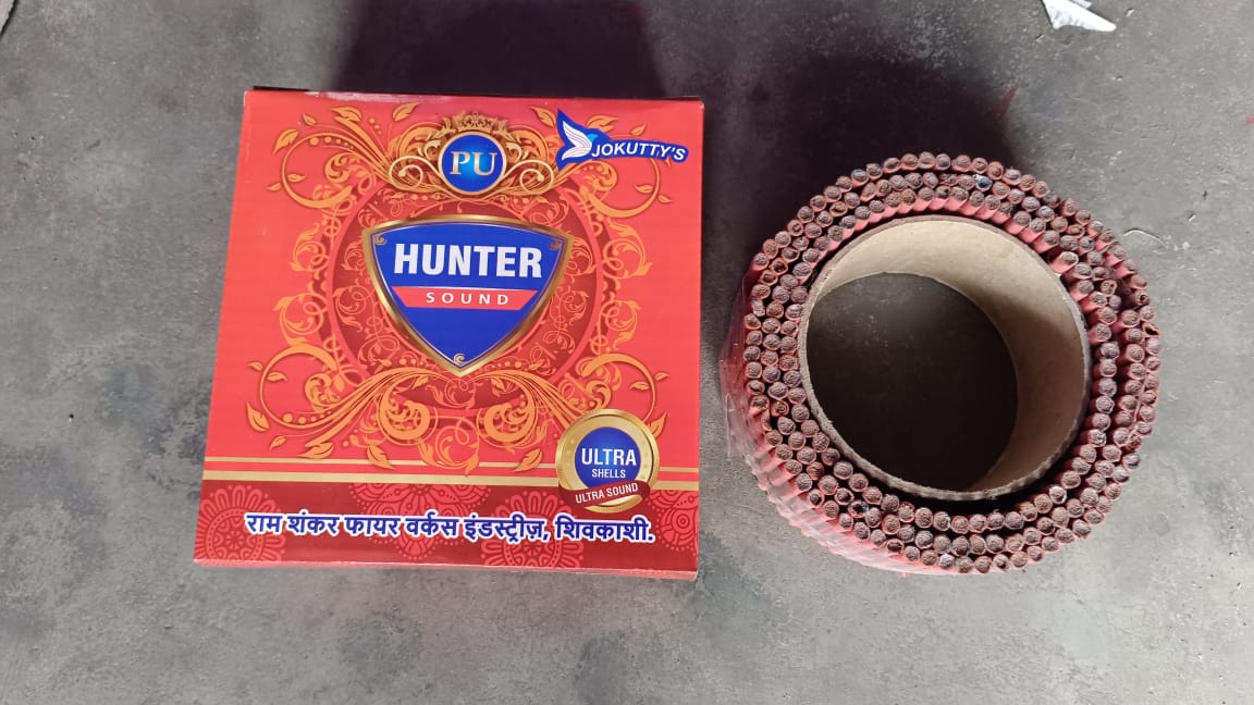 kronline Crackers 1 G Crackers