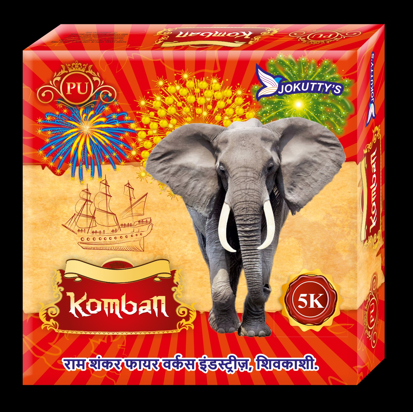 kronline Crackers 5 G Crackers