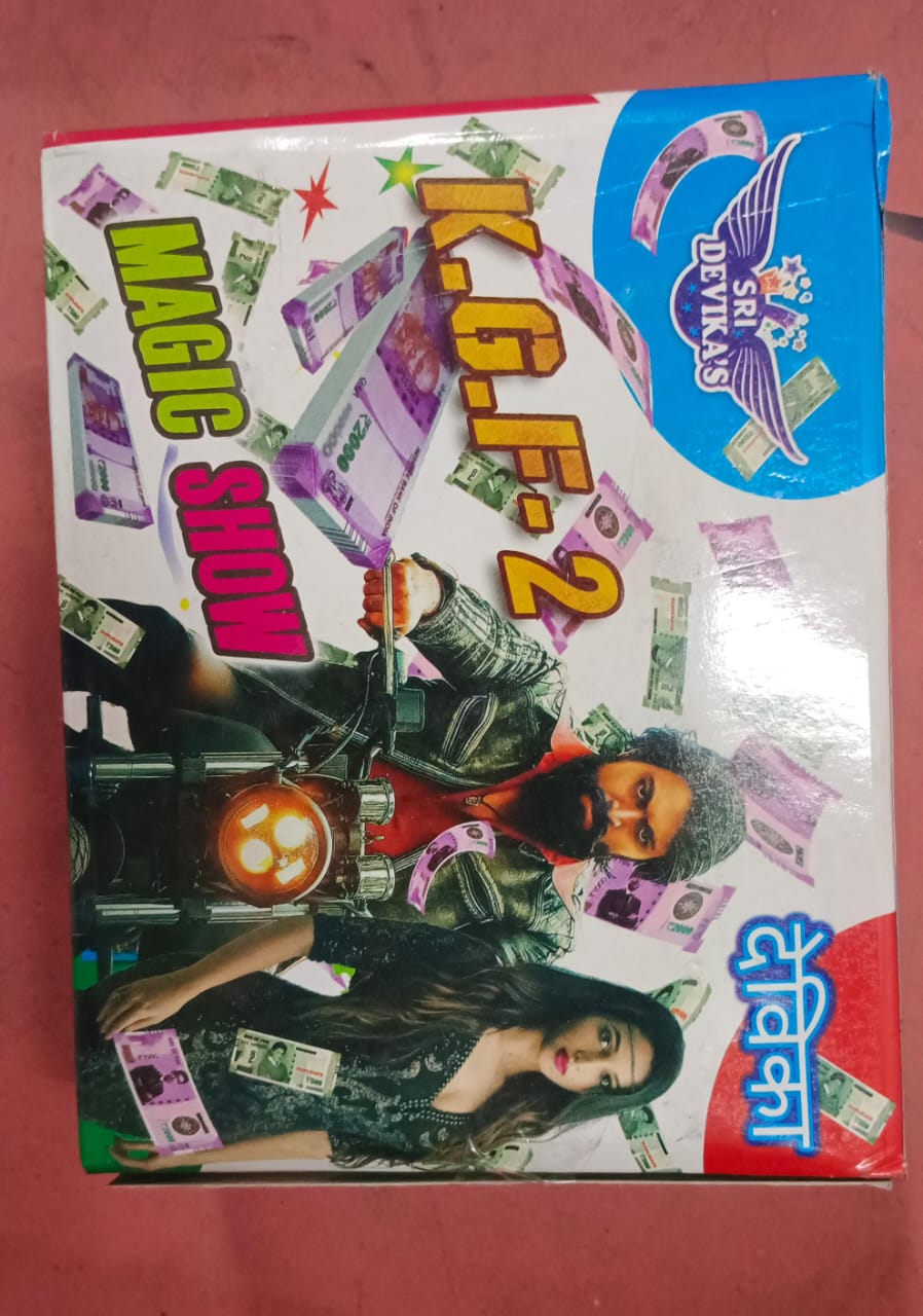 kronline Crackers Money Bank