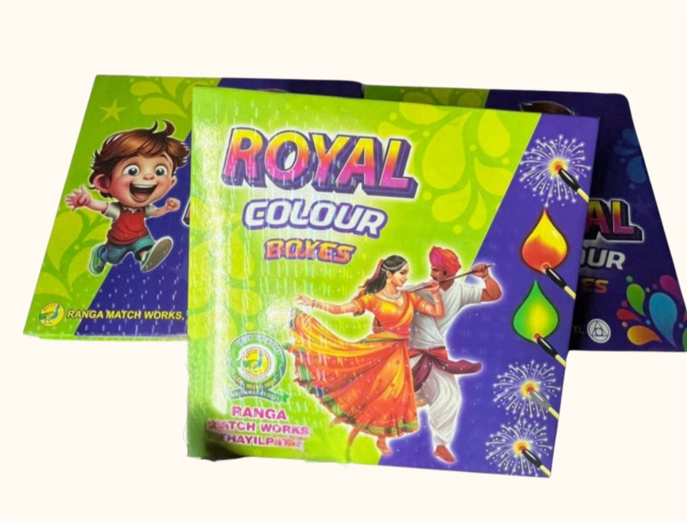 kronline Crackers Royal Match Box