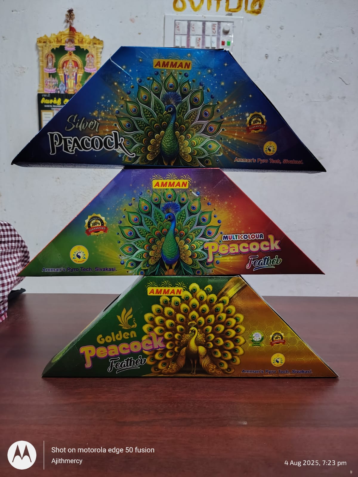 kronline Crackers Peacock