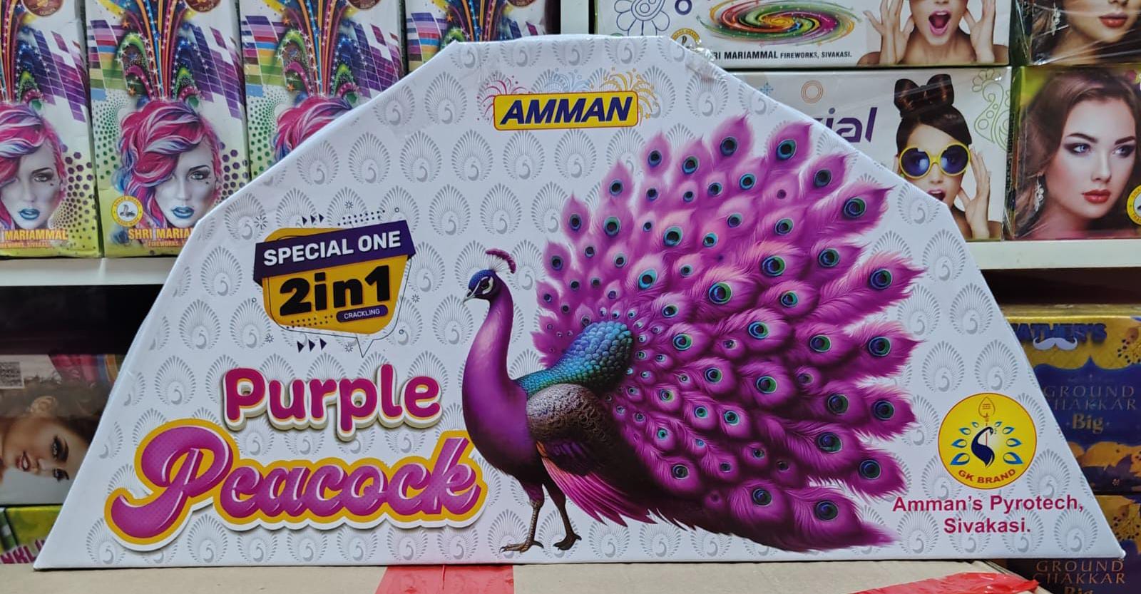 kronline Crackers Bada Peacock