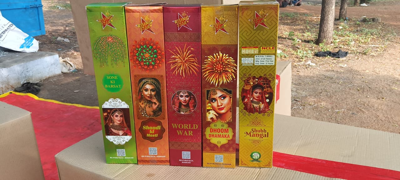 kronline Crackers 2' Sky Falls